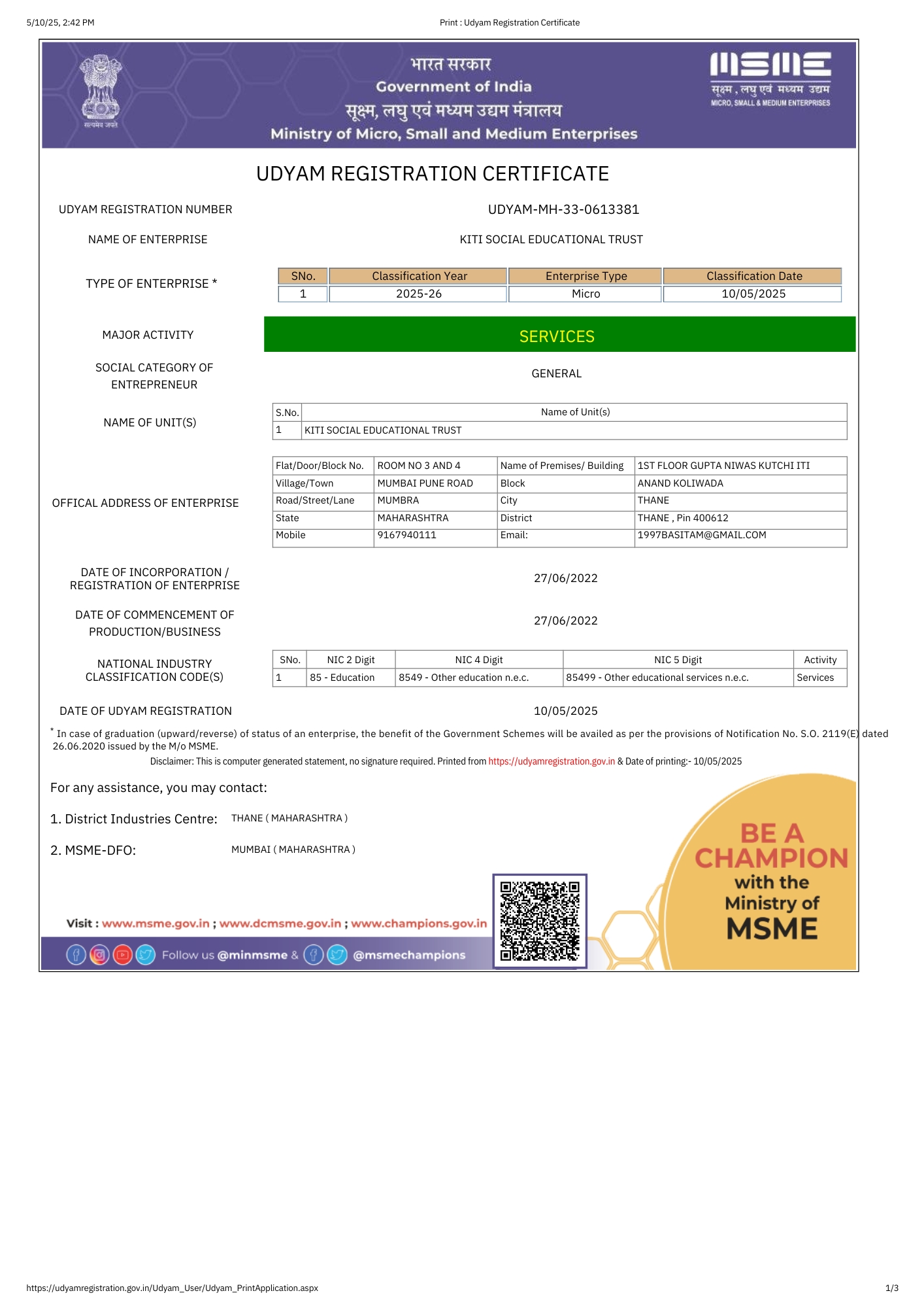 Udyam (MSME) of KITI social Educational Trust